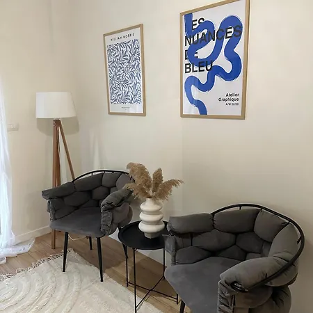 Design 公寓 Gjirokastër