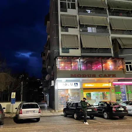 Design Gjirokastër